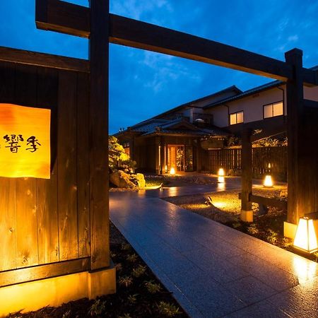 Yusai Resort Hibiki Kyotango Εξωτερικό φωτογραφία