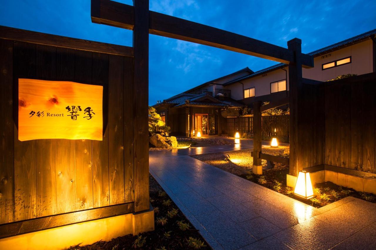 Yusai Resort Hibiki Kyotango Εξωτερικό φωτογραφία
